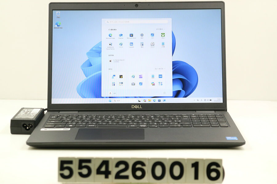 商品情報 No.554260016メーカーDELL商品名 型番・型名Latitude 3520仕様■基本スペック　・CPU：Core i5 1135G7 2.4GHz(4コア8スレッド)　・メモリ：8192MB(8GB×1枚(空きスロット×1))　・HDD：256GB(M.2 NVMe SSD)　・VGA：オンボード　・DRIVE：なし　・モニター：15.6インチワイドFHD(1920x1080)　・その他機能：無線LAN Bluetooth USB3.0 HDMI Webカメラ USB(Type-C) microSDスロット テンキー付キーボード　・リカバリ：11 Pro 64bitリカバリ済(OS導入済)状態・動作状況■動作：中古動作品 ※液晶パネル面：確認した限り目立つ傷なし ※液晶表示：確認した限り目立つ表示不良なし ※バッテリ状態：充電駆動可能 ※バッテリは保証対象外となります。外観■汚れ　・外装汚れ若干有り。■シール痕　・若干あり。■傷　・外装に使用に差し支えない擦り傷がございます。■その他　・中古品のため使用に差し支えない傷、汚れがある場合がございます。　・本体内外装は清掃しておりますが、多少の汚れが残っている可能性がございます。　・天板擦り傷 摩耗 パームレスト擦り傷 摩耗 テカリ タッチパッド摩耗 側面擦り傷 底面擦り傷 摩耗あり　・キーボード特記事項：摩耗 テカリあり附属品■付属品(下記に記載の物以外は付属いたしません。また、写真に掲載の無い物は付属いたしません)　・ACアダプター対応情報-備考　・11 Pro 64bitリカバリ済(OS導入済)※リカバリ完了しておりますので、お届け後すぐにご利用頂けます。ご注意　・掲載中の商品について、一部の在庫は各地方のPCコンフル店頭でも展示、販売しています。　・搭載されたSSDやバッテリー等に関して、お問い合わせによる追加の状態確認(健康状態や残量等)は誠に申し訳ありませんが対応いたしておりません。　・店頭で展示している関係上、ごく稀に展示中の破損や付属品の欠損等が発生する場合がございます。その際には、当店よりお客さまにご連絡させていただきます。　・その場合、代替品をご提案させていただきます。ご提案商品がご注文者様の要件に添いません場合はキャンセル対応させて頂きます。　・PCコンフルの在庫に関しましては、同時発送およびサイズによりますが同梱発送を対応させて頂けます。但し在庫が複数拠点の場合、対応がかないません。