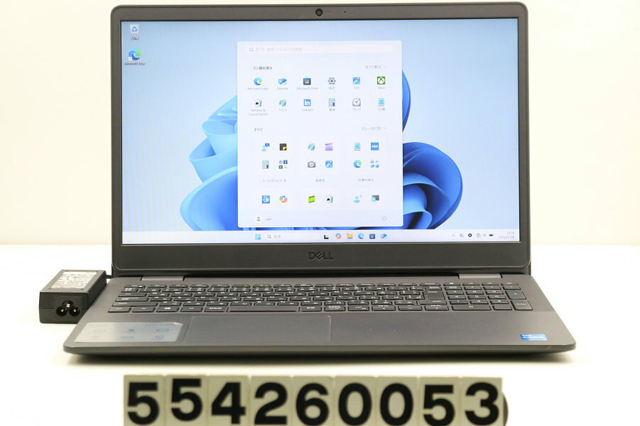 DELL Vostro 3500 Core i5 1135G7 2.4GHz/8GB/256GB(SSD)/15.6W/FHD(1920x1080)/Win11【中古】【20260805】