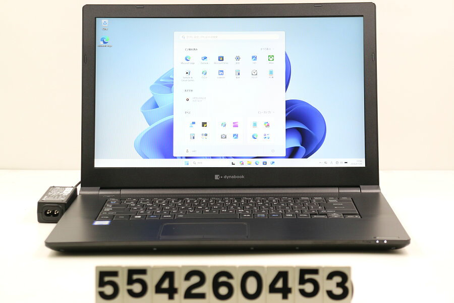 楽天市場】dynabook b65/erの通販