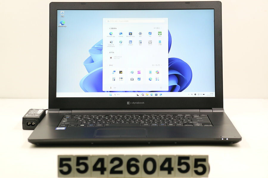 楽天市場】dynabook b65/erの通販
