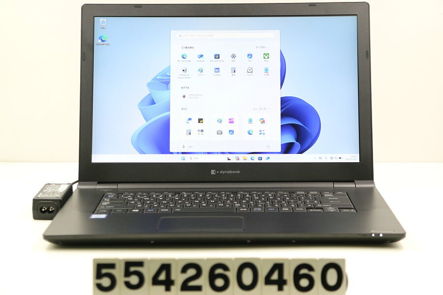 一部訳ありDynabook B65/R第5世代 Core i5 [509] 楽天市場】dynabook b65/erの通販