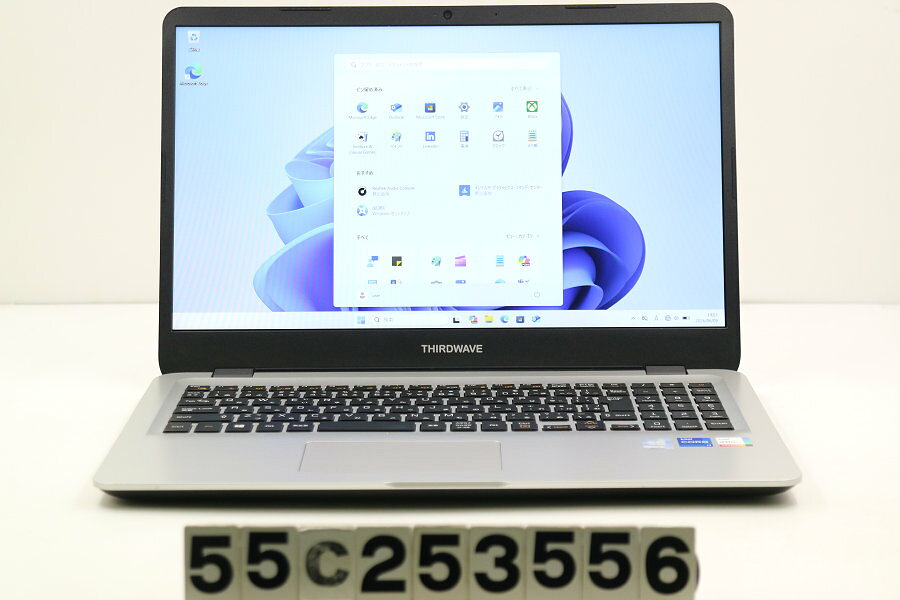 楽天市場】core i7-1165g7（メモリ容量32GB）の通販