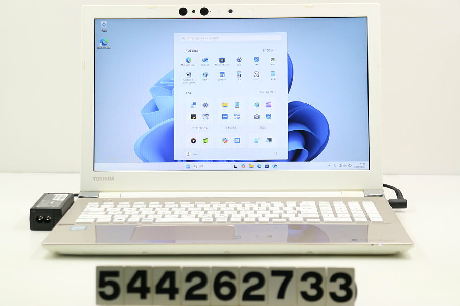 楽天市場】dynabook t75 tbの通販