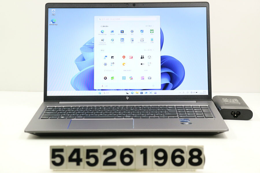 hp Zbook Power 15.6 inch G9 Core i7 12800H 2.4GHz/32GB/1024GB(SSD)/15.6W/FHD(1920x1080)/Win11/NVIDIA RTXA2000 8GB【中古】【20260820】