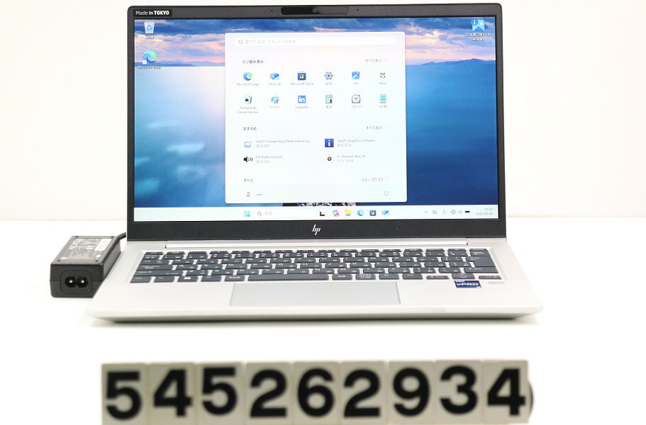 商品情報 No.545262934メーカーhp商品名 型番・型名EliteBook 630 G9※6H3C4AV仕様■基本スペック　・CPU：Core i5 1245U 1.6GHz(10コア12スレッド)　・メモリ：32768MB(16GB×2枚(空きスロットなし))　・HDD：256GB(M.2 NVMe SSD)　・VGA：オンボード　・DRIVE：なし　・モニター：13.3インチワイドFHD(1920x1080)　・その他機能：無線LAN Bluetooth USB3.0 HDMI Webカメラ 顔認証 指紋認証 USB(Type-C) バックライト付キーボード　・リカバリ：11 Pro 64bitリカバリ済(OS導入済)状態・動作状況■動作：中古動作品 ※液晶パネル面：確認した限り目立つキーボード痕あり ※液晶表示：確認した限り目立つ表示不良なし ※バッテリ状態：充電駆動可能 ※バッテリは保証対象外となります。外観■汚れ　・外装汚れ若干有り。■シール痕　・若干あり。■傷　・外装に使用に差し支えない擦り傷がございます。■その他　・中古品のため使用に差し支えない傷、汚れがある場合がございます。　・本体内外装は清掃しておりますが、多少の汚れが残っている可能性がございます。　・天板擦り傷 シール痕 摩耗 フチ塗装ハゲ パームレスト擦り傷 摩耗 前面若干の変形 側面左側凹み 擦り傷 底面擦り傷 シール痕あり　・キーボード特記事項：摩耗あり附属品■付属品(下記に記載の物以外は付属いたしません。また、写真に掲載の無い物は付属いたしません)　・ACアダプター対応情報-備考　・11 Pro 64bitリカバリ済(OS導入済)※リカバリ完了しておりますので、お届け後すぐにご利用頂けます。　・SSDは新品を使用しています。ご注意　・掲載中の商品について、一部の在庫は各地方のPCコンフル店頭でも展示、販売しています。　・搭載されたSSDやバッテリー等に関して、お問い合わせによる追加の状態確認(健康状態や残量等)は誠に申し訳ありませんが対応いたしておりません。　・店頭で展示している関係上、ごく稀に展示中の破損や付属品の欠損等が発生する場合がございます。その際には、当店よりお客さまにご連絡させていただきます。　・その場合、代替品をご提案させていただきます。ご提案商品がご注文者様の要件に添いません場合はキャンセル対応させて頂きます。　・PCコンフルの在庫に関しましては、同時発送およびサイズによりますが同梱発送を対応させて頂けます。但し在庫が複数拠点の場合、対応がかないません。