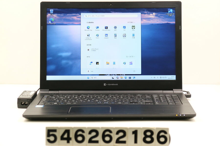 東芝dynabook B65/ER 第8世代 i3-8145U/8G/256G 東芝dynabook B65/ER 第8世代 i3-8145U/8G/256G 東芝dynabook B65/ER