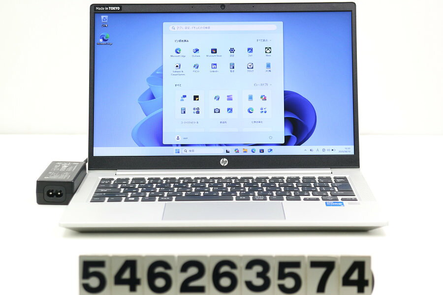 楽天市場】hp probook 430 g8の通販