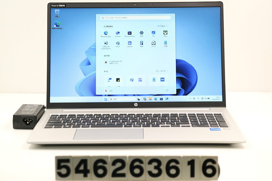 楽天市場】HP Probook 450g8 16gbの通販