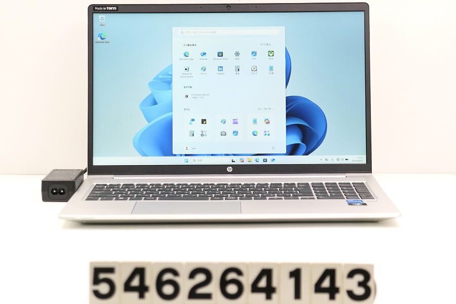 楽天市場】HP ProBook 450 G9の通販