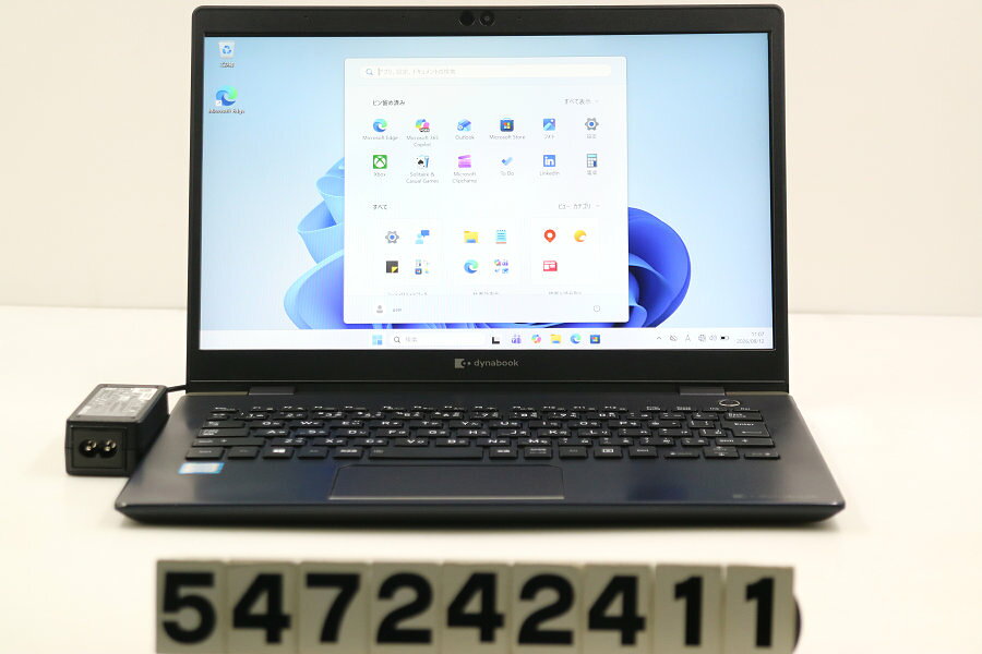 楽天市場】dynabook g83/mの通販