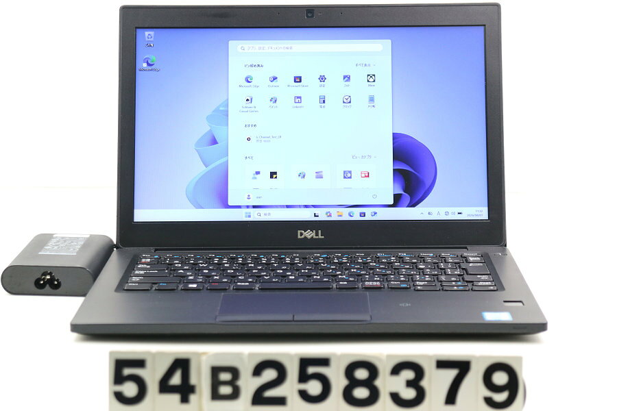 楽天市場】ジャンク（CPU製品名Intel Core i7）（ノートPC｜パソコン