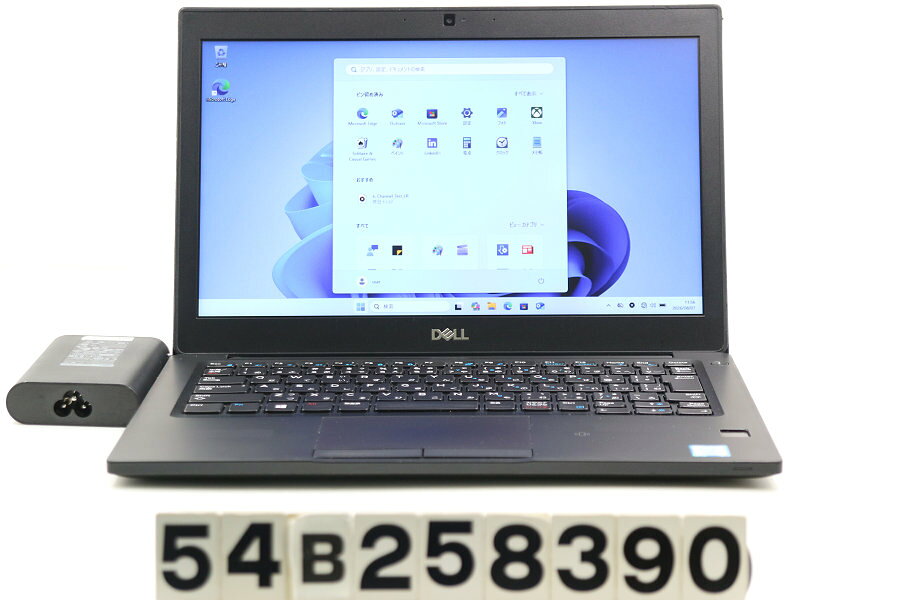 楽天市場】dell 7290（ノートPC｜パソコン）：パソコン・周辺機器の通販