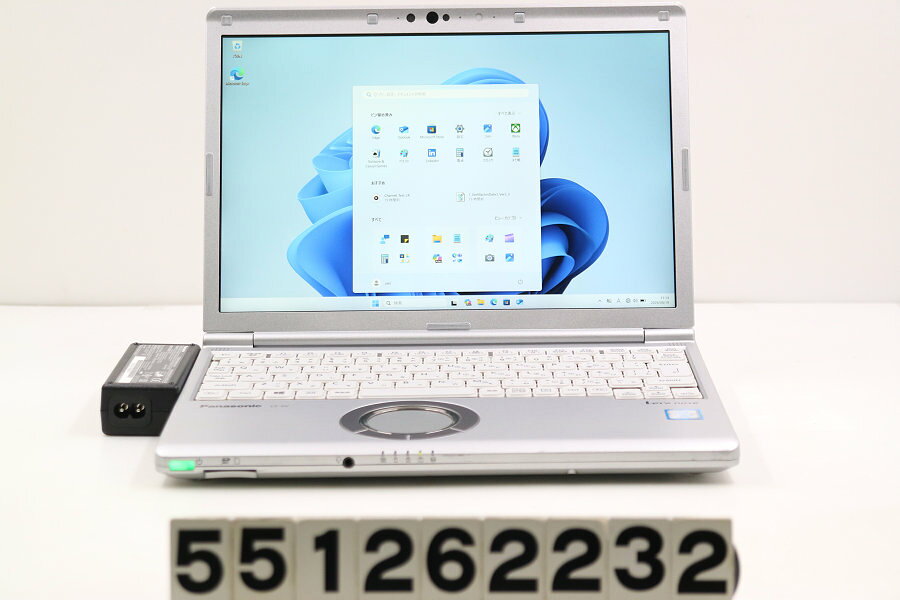商品情報 No.551262232メーカーPanasonic商品名 型番・型名CF-SV7RDCVS仕様■基本スペック　・CPU：Core i5 8350U 1.7GHz(4コア8スレッド)　・メモリ：8192MB(変更不可)　・HDD：256GB(SSD)　・VGA：オンボード　・DRIVE：なし　・モニター：12.1インチワイドWUXGA(1920x1200)　・その他機能：無線LAN Bluetooth SDスロット USB3.0 HDMI Webカメラ 顔認証 USB(Type-C)　・リカバリ：11 Pro 64bitリカバリ済(OS導入済)状態・動作状況■動作：中古動作品 ※液晶パネル面：確認した限り小傷あり ※液晶表示：確認した限り白シミ複数 色ムラ 輝度ムラあり ※バッテリ状態：充電駆動可能 ※バッテリは保証対象外となります。外観■汚れ　・外装汚れ若干有り。■シール痕　・若干あり。■傷　・外装に使用に差し支えない擦り傷がございます。■その他　・中古品のため使用に差し支えない傷、汚れがある場合がございます。　・本体内外装は清掃しておりますが、多少の汚れが残っている可能性がございます。　・天板擦り傷 摩耗 タッチパッド摩耗 クリックボタン摩耗 側面擦り傷 背面目立つ塗装ハゲ 底面擦り傷 シール痕あり　・キーボード特記事項：摩耗あり附属品■付属品(下記に記載の物以外は付属いたしません。また、写真に掲載の無い物は付属いたしません)　・ACアダプター対応情報■使用時間:11760時間(弊社入荷後の検査時での時間です。店頭でデモ使用している場合があり、あくまで目安としてご検討ください)備考　・11 Pro 64bitリカバリ済(OS導入済)※リカバリ完了しておりますので、お届け後すぐにご利用頂けます。ご注意　・掲載中の商品について、一部の在庫は各地方のPCコンフル店頭でも展示、販売しています。　・搭載されたSSDやバッテリー等に関して、お問い合わせによる追加の状態確認(健康状態や残量等)は誠に申し訳ありませんが対応いたしておりません。　・店頭で展示している関係上、ごく稀に展示中の破損や付属品の欠損等が発生する場合がございます。その際には、当店よりお客さまにご連絡させていただきます。　・その場合、代替品をご提案させていただきます。ご提案商品がご注文者様の要件に添いません場合はキャンセル対応させて頂きます。　・PCコンフルの在庫に関しましては、同時発送およびサイズによりますが同梱発送を対応させて頂けます。但し在庫が複数拠点の場合、対応がかないません。
