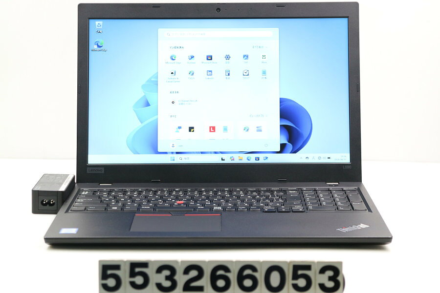 商品情報 No.553266053メーカーlenovo商品名 型番・型名ThinkPad L590※20Q7-000LJP仕様■基本スペック　・CPU：Core i3 8145U 2.1GHz(2コア4スレッド)　・メモリ：8192MB(4GB×2枚(空きスロットなし))　・HDD：256GB(SSD)　・VGA：オンボード　・DRIVE：なし　・モニター：15.6インチワイドFWXGA(1366x768)　・その他機能：無線LAN Bluetooth USB3.0 HDMI Webカメラ USB(Type-C) microSDスロット テンキー付キーボード　・リカバリ：11 Pro 64bitリカバリ済(OS導入済)状態・動作状況■動作：中古動作品 ※液晶パネル面：確認した限り目立つ傷なし ※液晶表示：確認した限り目立つ表示不良なし ※バッテリ状態：充電駆動可能 ※バッテリは保証対象外となります。外観■汚れ　・外装汚れ若干有り。■シール痕　・若干あり。■傷　・外装に使用に差し支えない擦り傷がございます。■その他　・中古品のため使用に差し支えない傷、汚れがある場合がございます。　・本体内外装は清掃しておりますが、多少の汚れが残っている可能性がございます。　・天板擦り傷 シール痕 摩耗 パームレスト擦り傷 摩耗 側面擦り傷 底面擦り傷あり　・キーボード特記事項：摩耗 テカリあり附属品■付属品(下記に記載の物以外は付属いたしません。また、写真に掲載の無い物は付属いたしません)　・ACアダプター対応情報-備考　・11 Pro 64bitリカバリ済(OS導入済)※リカバリ完了しておりますので、お届け後すぐにご利用頂けます。　・SSDは新品を使用していますご注意　・掲載中の商品について、一部の在庫は各地方のPCコンフル店頭でも展示、販売しています。　・搭載されたSSDやバッテリー等に関して、お問い合わせによる追加の状態確認(健康状態や残量等)は誠に申し訳ありませんが対応いたしておりません。　・店頭で展示している関係上、ごく稀に展示中の破損や付属品の欠損等が発生する場合がございます。その際には、当店よりお客さまにご連絡させていただきます。　・その場合、代替品をご提案させていただきます。ご提案商品がご注文者様の要件に添いません場合はキャンセル対応させて頂きます。　・PCコンフルの在庫に関しましては、同時発送およびサイズによりますが同梱発送を対応させて頂けます。但し在庫が複数拠点の場合、対応がかないません。