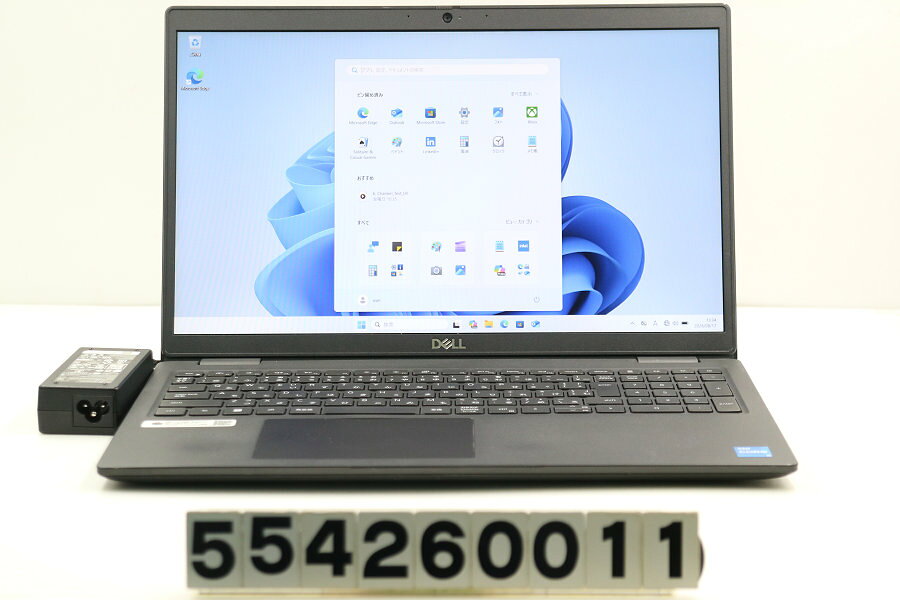DELL Latitude 3520 Core i5 1135G7 2.6GHz 8GB 256GB(SSD) 1TB 15.6 tce-direct-10319084 TCEダイレクト楽天市場店 パッケージ画像