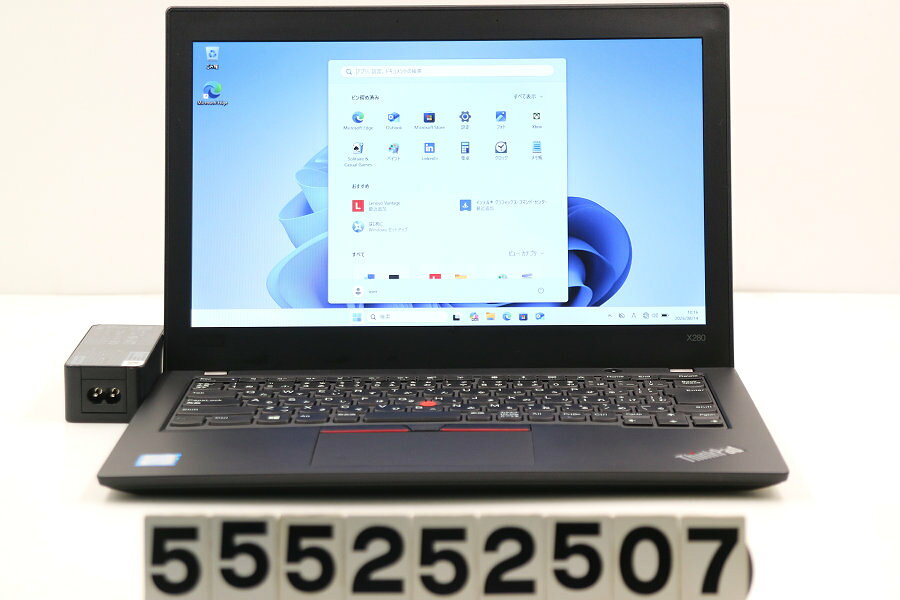 楽天市場】thinkpad x280 中古（CPU製品名Intel Core i3）の通販