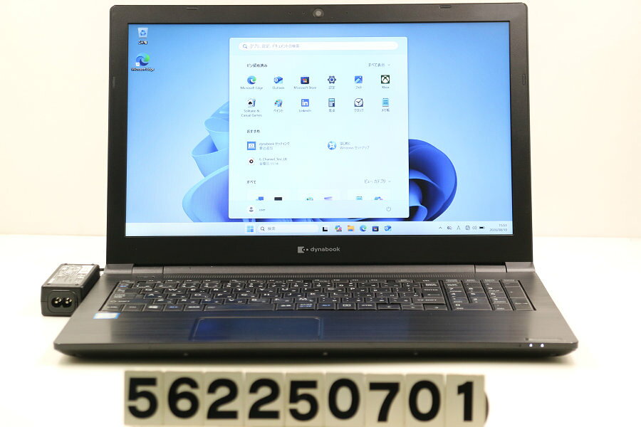 楽天市場】b65 i7 8gの通販