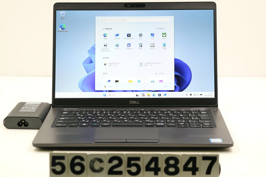 商品情報 No.56C254847メーカーDELL商品名 型番・型名Latitude 5300仕様■基本スペック　・CPU：Core i5 8265U 1.6GHz(4コア8スレッド)　・メモリ：8192MB(8GB×1枚(空きスロット×1))　・HDD：128GB(M.2 NVMe SSD)　・VGA：オンボード　・DRIVE：なし　・モニター：13.3インチワイドFHD(1920x1080)　・その他機能：無線LAN Bluetooth USB3.0 HDMI Webカメラ USB(Type-C) microSDスロット　・リカバリ：11 Pro 64bitリカバリ済(OS導入済)状態・動作状況■動作：中古動作品 ※液晶パネル面：確認した限り目立つ傷なし ※液晶表示：確認した限り白シミあり ※バッテリ状態：充電駆動可能 ※バッテリは保証対象外となります。外観■汚れ　・外装汚れ若干有り。■シール痕　・若干あり。■傷　・外装に使用に差し支えない擦り傷がございます。■その他　・中古品のため使用に差し支えない傷、汚れがある場合がございます。　・本体内外装は清掃しておりますが、多少の汚れが残っている可能性がございます。　・天板擦り傷 摩耗 シール痕 パームレスト擦り傷 摩耗 シール痕 タッチパッド摩耗 クリックボタン摩耗 側面擦り傷 底面擦り傷　・キーボード特記事項：摩耗あり附属品■付属品(下記に記載の物以外は付属いたしません。また、写真に掲載の無い物は付属いたしません)　・ACアダプター対応情報-備考　・11 Pro 64bitリカバリ済(OS導入済)※リカバリ完了しておりますので、お届け後すぐにご利用頂けます。ご注意　・掲載中の商品について、一部の在庫は各地方のPCコンフル店頭でも展示、販売しています。　・搭載されたSSDやバッテリー等に関して、お問い合わせによる追加の状態確認(健康状態や残量等)は誠に申し訳ありませんが対応いたしておりません。　・店頭で展示している関係上、ごく稀に展示中の破損や付属品の欠損等が発生する場合がございます。その際には、当店よりお客さまにご連絡させていただきます。　・その場合、代替品をご提案させていただきます。ご提案商品がご注文者様の要件に添いません場合はキャンセル対応させて頂きます。　・PCコンフルの在庫に関しましては、同時発送およびサイズによりますが同梱発送を対応させて頂けます。但し在庫が複数拠点の場合、対応がかないません。