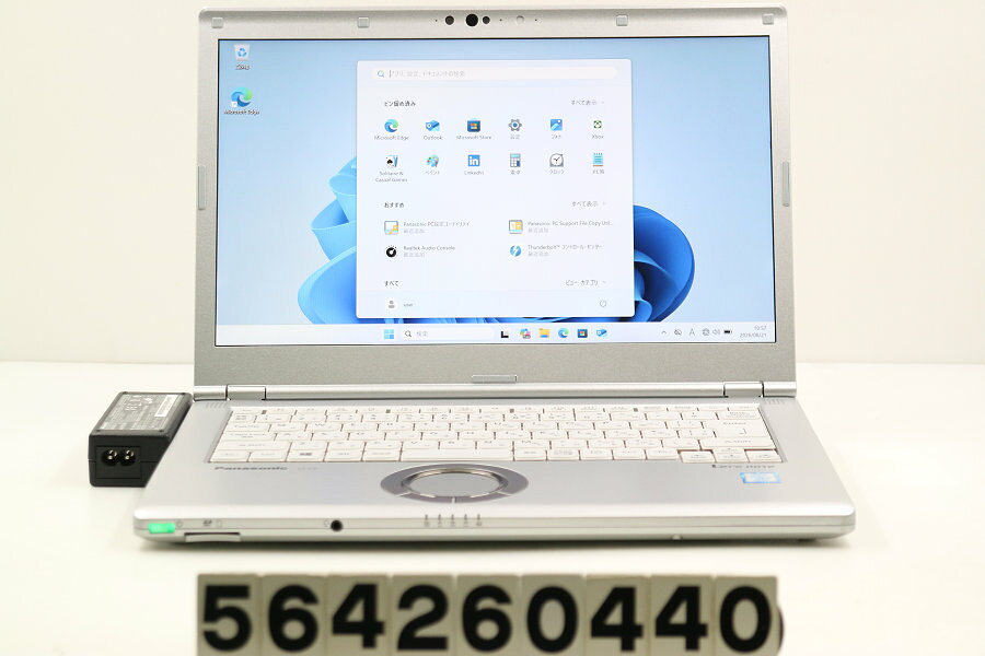 商品情報 No.564260440メーカーPanasonic商品名 型番・型名CF-LV8RDHVS仕様■基本スペック　・CPU：Core i5 8365U 1.6GHz(4コア8スレッド)　・メモリ：8192MB(変更不可)　・HDD：256GB(SSD)　・VGA：オンボード　・DRIVE：なし　・モニター：14インチワイドFHD(1920x1080)　・その他機能：無線LAN Bluetooth SDスロット USB3.0 HDMI Webカメラ 顔認証 USB(Type-C)　・リカバリ：11 Pro 64bitリカバリ済(OS導入済)状態・動作状況■動作：中古動作品 ※液晶パネル面：確認した限り点傷あり ※液晶表示：確認した限り目立つ表示不良なし ※バッテリ状態：充電駆動可能 ※バッテリは保証対象外となります。外観■汚れ　・外装汚れ若干有り。■シール痕　・若干あり。■傷　・外装に使用に差し支えない擦り傷がございます。■その他　・中古品のため使用に差し支えない傷、汚れがある場合がございます。　・本体内外装は清掃しておりますが、多少の汚れが残っている可能性がございます。　・天板擦り傷 摩耗 角塗装ハゲ 側面擦り傷 パームレスト擦り傷 摩耗 タッチパッド摩耗 底面擦り傷あり　・キーボード特記事項：テカリ 摩耗あり附属品■付属品(下記に記載の物以外は付属いたしません。また、写真に掲載の無い物は付属いたしません)　・ACアダプター対応情報■使用時間:10810時間(弊社入荷後の検査時での時間です。店頭でデモ使用している場合があり、あくまで目安としてご検討ください)備考　・11 Pro 64bitリカバリ済(OS導入済)※リカバリ完了しておりますので、お届け後すぐにご利用頂けます。ご注意　・掲載中の商品について、一部の在庫は各地方のPCコンフル店頭でも展示、販売しています。　・搭載されたSSDやバッテリー等に関して、お問い合わせによる追加の状態確認(健康状態や残量等)は誠に申し訳ありませんが対応いたしておりません。　・店頭で展示している関係上、ごく稀に展示中の破損や付属品の欠損等が発生する場合がございます。その際には、当店よりお客さまにご連絡させていただきます。　・その場合、代替品をご提案させていただきます。ご提案商品がご注文者様の要件に添いません場合はキャンセル対応させて頂きます。　・PCコンフルの在庫に関しましては、同時発送およびサイズによりますが同梱発送を対応させて頂けます。但し在庫が複数拠点の場合、対応がかないません。