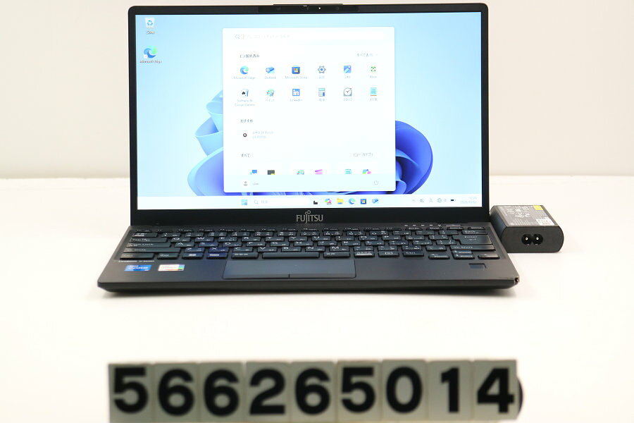 商品情報 No.566265014メーカー富士通商品名 型番・型名LIFEBOOK U9312/K※FMVU4902E仕様■基本スペック　・CPU：Core i5 1245U 2.5GHz(10コア12スレッド)　・メモリ：8192MB(変更不可)　・HDD：256GB(M.2 NVMe SSD)　・VGA：オンボード　・DRIVE：なし　・モニター：13.3インチワイドFHD(1920x1080)　・その他機能：無線LAN Bluetooth SDスロット USB3.0 HDMI Webカメラ 指紋認証 顔認証 USB(Type-C) SIMスロット　・リカバリ：11 Pro 64bitリカバリ済(OS導入済)状態・動作状況■動作：中古動作品 ※液晶パネル面：確認した限りキーボード痕あり ※液晶表示：確認した限り目立つ表示不良なし ※バッテリ状態：充電駆動可能 ※バッテリは保証対象外となります。外観■汚れ　・外装汚れ若干有り。■シール痕　・若干あり。■傷　・外装に使用に差し支えない擦り傷がございます。■その他　・中古品のため使用に差し支えない傷、汚れがある場合がございます。　・本体内外装は清掃しておりますが、多少の汚れが残っている可能性がございます。　・天板擦り傷 摩耗 側面右手前角に著しい破損 擦り傷 パームレスト擦り傷 摩耗 タッチパッド摩耗 底面擦り傷 ゴム足欠品あり　・キーボード特記事項：テカリ 摩耗あり附属品■付属品(下記に記載の物以外は付属いたしません。また、写真に掲載の無い物は付属いたしません)　・ACアダプター(被膜破れ、規格違い)■特記欠品　・ゴム足欠品対応情報-備考　・11 Pro 64bitリカバリ済(OS導入済)※リカバリ完了しておりますので、お届け後すぐにご利用頂けます。　・パームレスト右角に目立つ破損(欠損)があります。ご注意　・掲載中の商品について、一部の在庫は各地方のPCコンフル店頭でも展示、販売しています。　・搭載されたSSDやバッテリー等に関して、お問い合わせによる追加の状態確認(健康状態や残量等)は誠に申し訳ありませんが対応いたしておりません。　・店頭で展示している関係上、ごく稀に展示中の破損や付属品の欠損等が発生する場合がございます。その際には、当店よりお客さまにご連絡させていただきます。　・その場合、代替品をご提案させていただきます。ご提案商品がご注文者様の要件に添いません場合はキャンセル対応させて頂きます。　・PCコンフルの在庫に関しましては、同時発送およびサイズによりますが同梱発送を対応させて頂けます。但し在庫が複数拠点の場合、対応がかないません。