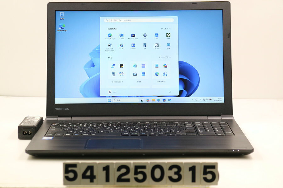 楽天市場】Core i3（ブランドdynabook）（ノートPC｜パソコン