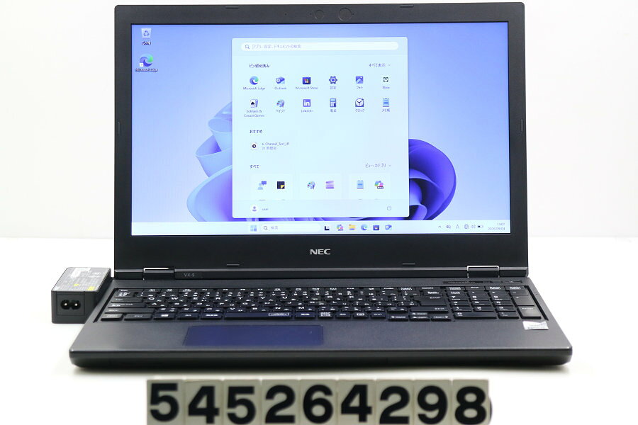 商品情報 No.545264298メーカーNEC商品名 型番・型名PC-VKT16XZG9※PC-VKT16XAGMYT9ZEWZY仕様■基本スペック　・CPU：Core i5 10210U 1.6GHz(4コア8スレッド)　・メモリ：8192MB(8GB×1枚(空きスロット×1))　・HDD：256GB(NVMe SSD)+500GB　・VGA：オンボード　・DRIVE：DVDマルチ　・モニター：15.6インチワイドFWXGA(1366x768)　・その他機能：SDスロット USB3.0 HDMI USB(Type-C) テンキー付キーボード　・リカバリ：11 Pro 64bitリカバリ済(OS導入済)状態・動作状況■動作：中古動作品 ※液晶パネル面：確認した限り目立つ傷なし ※液晶表示：確認した限り目立つ表示不良なし ※バッテリ状態：充電駆動可能 ※バッテリは保証対象外となります。外観■汚れ　・外装汚れ若干有り。■シール痕　・若干あり。■傷　・外装に使用に差し支えない擦り傷がございます。■その他　・中古品のため使用に差し支えない傷、汚れがある場合がございます。　・本体内外装は清掃しておりますが、多少の汚れが残っている可能性がございます。　・天板擦り傷 摩耗 パームレスト擦り傷 摩耗 テカリ 側面擦り傷 底面擦り傷 シール痕 摩耗あり　・キーボード特記事項：摩耗 テカリあり附属品■付属品(下記に記載の物以外は付属いたしません。また、写真に掲載の無い物は付属いたしません)　・ACアダプター対応情報-備考　・11 Pro 64bitリカバリ済(OS導入済)※リカバリ完了しておりますので、お届け後すぐにご利用頂けます。　・SSDは新品を使用しています。Webカメラ及び無線LAN非搭載モデルです。ご注意　・掲載中の商品について、一部の在庫は各地方のPCコンフル店頭でも展示、販売しています。　・搭載されたSSDやバッテリー等に関して、お問い合わせによる追加の状態確認(健康状態や残量等)は誠に申し訳ありませんが対応いたしておりません。　・店頭で展示している関係上、ごく稀に展示中の破損や付属品の欠損等が発生する場合がございます。その際には、当店よりお客さまにご連絡させていただきます。　・その場合、代替品をご提案させていただきます。ご提案商品がご注文者様の要件に添いません場合はキャンセル対応させて頂きます。　・PCコンフルの在庫に関しましては、同時発送およびサイズによりますが同梱発送を対応させて頂けます。但し在庫が複数拠点の場合、対応がかないません。