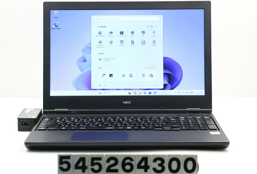 楽天市場】pc-vkt16xzgの通販