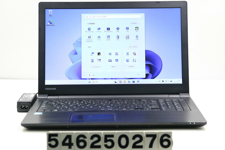 楽天市場】dynabook b65/dnの通販