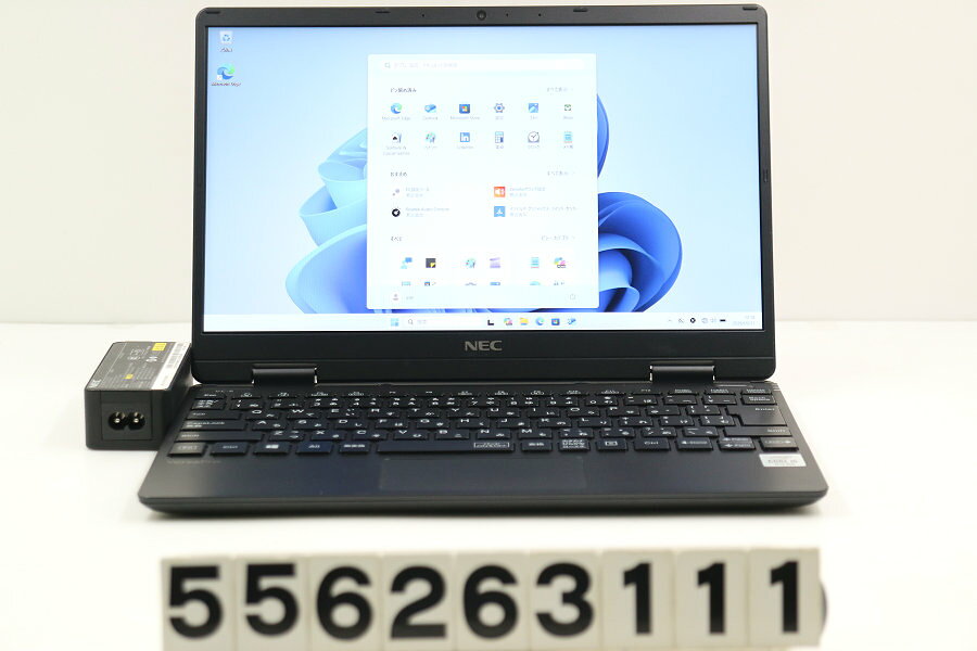 商品情報 No.556263111メーカーNEC商品名 型番・型名PC-VKT10CZG6※PC-VKT10CGGHE86SEZAY仕様■基本スペック　・CPU：Core i5 10210Y 1GHz(4コア8スレッド)　・メモリ：8192MB(変更不可)　・HDD：256GB(M.2 NVMe SSD)　・VGA：オンボード　・DRIVE：なし　・モニター：12.5インチワイドFHD(1920x1080)　・その他機能：無線LAN Bluetooth SDスロット USB3.0 HDMI Webカメラ USB(Type-C)　・リカバリ：11 Pro 64bitリカバリ済(OS導入済)状態・動作状況■動作：中古動作品 ※液晶パネル面：確認した限り小傷あり ※液晶表示：確認した限り白シミあり ※バッテリ状態：充電駆動可能 ※バッテリは保証対象外となります。外観■汚れ　・外装汚れ若干有り。■シール痕　・若干あり。■傷　・外装に使用に差し支えない擦り傷がございます。■その他　・中古品のため使用に差し支えない傷、汚れがある場合がございます。　・本体内外装は清掃しておりますが、多少の汚れが残っている可能性がございます。　・天板擦り傷 摩耗 シール痕 側面擦り傷 パームレスト擦り傷 摩耗 底面擦り傷 シール痕あり　・キーボード特記事項：テカリ 摩耗あり附属品■付属品(下記に記載の物以外は付属いたしません。また、写真に掲載の無い物は付属いたしません)　・ACアダプター対応情報-備考　・11 Pro 64bitリカバリ済(OS導入済)※リカバリ完了しておりますので、お届け後すぐにご利用頂けます。ご注意　・掲載中の商品について、一部の在庫は各地方のPCコンフル店頭でも展示、販売しています。　・搭載されたSSDやバッテリー等に関して、お問い合わせによる追加の状態確認(健康状態や残量等)は誠に申し訳ありませんが対応いたしておりません。　・店頭で展示している関係上、ごく稀に展示中の破損や付属品の欠損等が発生する場合がございます。その際には、当店よりお客さまにご連絡させていただきます。　・その場合、代替品をご提案させていただきます。ご提案商品がご注文者様の要件に添いません場合はキャンセル対応させて頂きます。　・PCコンフルの在庫に関しましては、同時発送およびサイズによりますが同梱発送を対応させて頂けます。但し在庫が複数拠点の場合、対応がかないません。