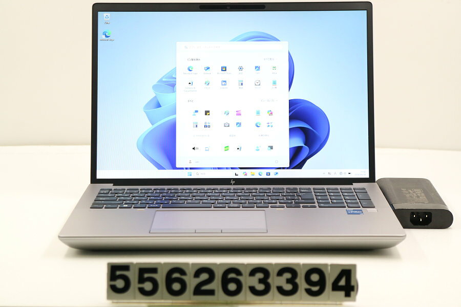 楽天市場】zbook hp（ブランドHP）（ノートPC｜パソコン）：パソコン
