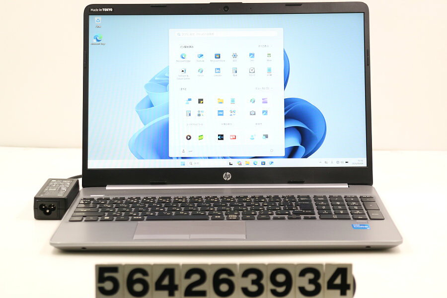 高性能中古美品HP250G8 i5 16G512G高速SSD Win11WiFi 楽天市場】hp250g8の通販
