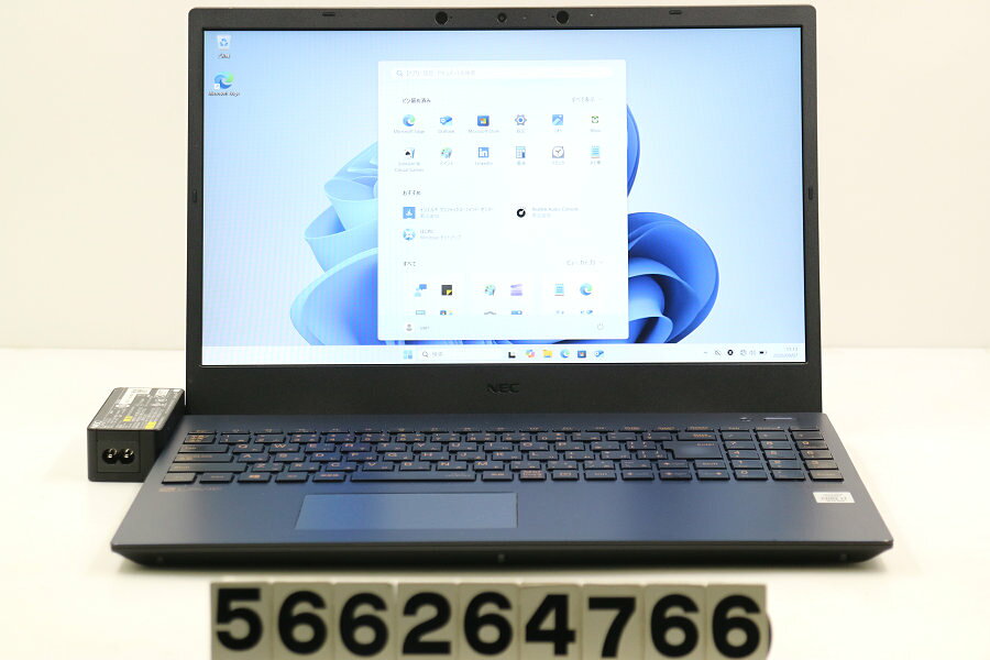 楽天市場】nec ノートパソコン lavie n1575（ノートPC｜パソコン