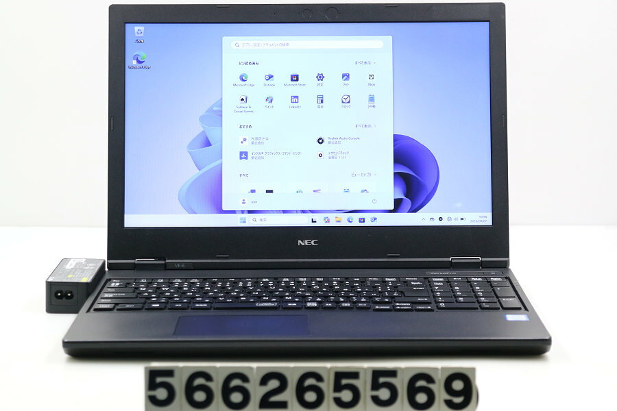 NEC ノートPC 本体 VersaPro Core i3-8145U 楽天市場】core i3 8145u（パソコン｜パソコン・周辺機器）の通販