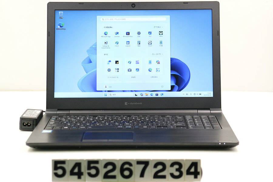 楽天市場】dynabook b65/erの通販
