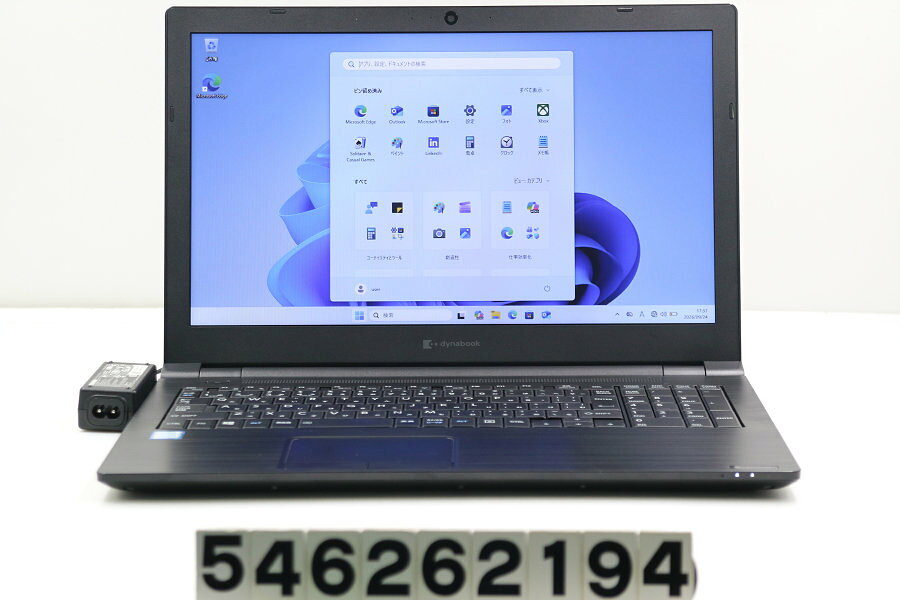 楽天市場】dynabook b65/erの通販