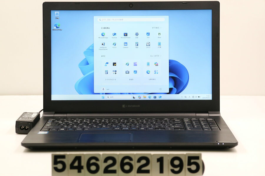 ☆1円開始☆DYNABOOK dynabook B65/ER Core i5-1.6GHz(8265U)/8GB/