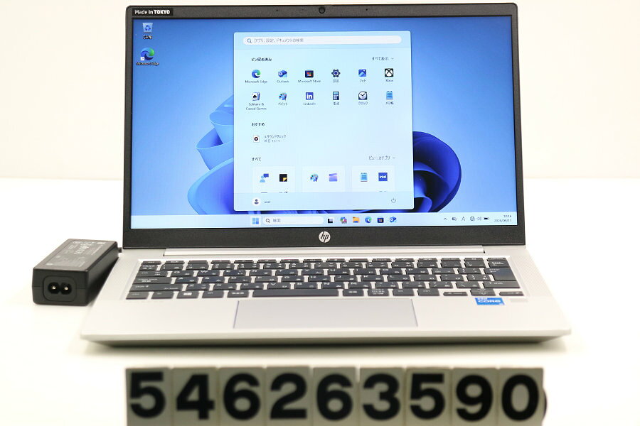 楽天市場】hp probook 430 g8（パソコン｜パソコン・周辺機器）の通販