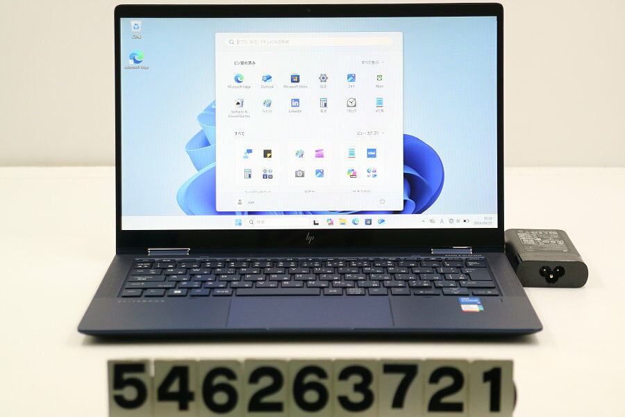 楽天市場】hp elite dragonfly 中古（パソコン｜パソコン・周辺機器