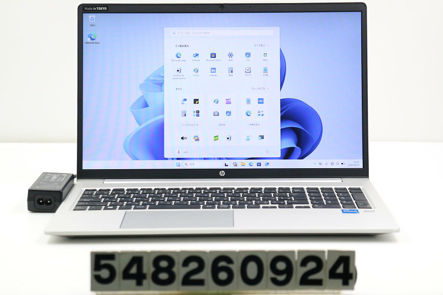 楽天市場】HP Probook 450g8 16gbの通販