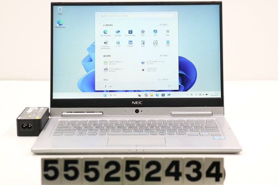 NEC i5 SSD128GB+HDD500GB 8GB タッチパネル №071 楽天市場】タッチパネル（ブランドNEC・画面サイズ（PC等）13 ～ 14