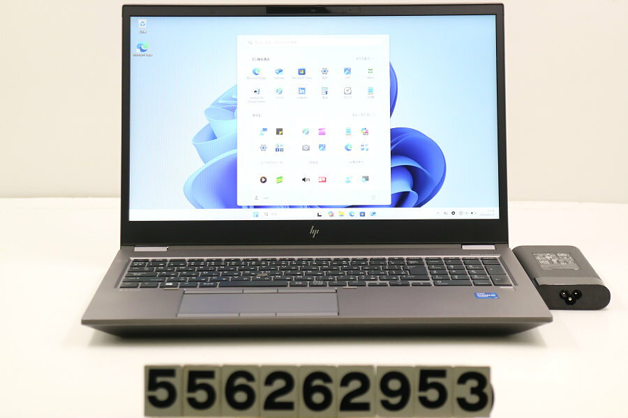 楽天市場】hp zbook Furyの通販