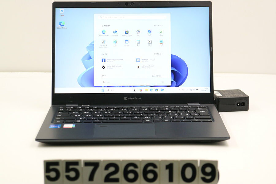 dynabook M7 i7-1165G7 16GB Win11 ジャンク 楽天市場】dynabook core i7-1165g7（CPU製品名Intel Core i7