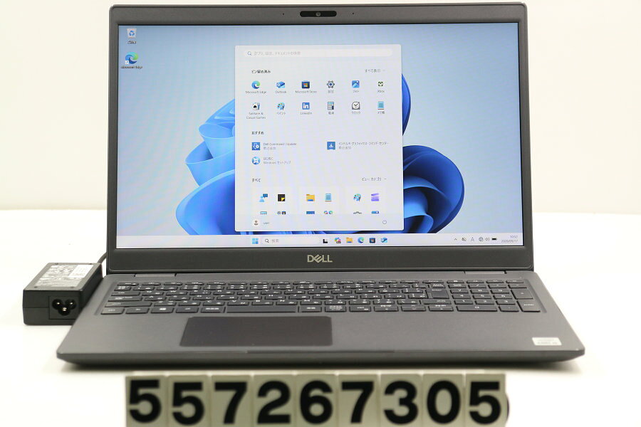 商品情報 No.557267305メーカーDELL商品名 型番・型名Latitude 3510仕様■基本スペック　・CPU：Core i5 10310U 1.7GHz(4コア8スレッド)　・メモリ：16384MB(16GB×1枚(空きスロット×1))　・HDD：256GB(NVMe SSD)　・VGA：オンボード　・DRIVE：なし　・モニター：15.6インチワイドFHD(1920x1080) タッチパネル　・その他機能：無線LAN Bluetooth USB3.0 HDMI Webカメラ 顔認証 USB(Type-C) microSDスロット テンキー付キーボード　・リカバリ：11 Pro 64bitリカバリ済(OS導入済)状態・動作状況■動作：中古動作品 ※液晶パネル面：確認した限り小傷あり ※液晶表示：確認した限り目立つ表示不良なし ※バッテリ状態：充電駆動可能 ※バッテリは保証対象外となります。外観■汚れ　・外装汚れ若干有り。■シール痕　・若干あり。■傷　・外装に使用に差し支えない擦り傷がございます。■その他　・中古品のため使用に差し支えない傷、汚れがある場合がございます。　・本体内外装は清掃しておりますが、多少の汚れが残っている可能性がございます。　・天板擦り傷 摩耗 側面擦り傷 パームレスト擦り傷 摩耗 底面擦り傷あり　・キーボード特記事項：テカリ 摩耗あり附属品■付属品(下記に記載の物以外は付属いたしません。また、写真に掲載の無い物は付属いたしません)　・ACアダプター対応情報-備考　・11 Pro 64bitリカバリ済(OS導入済)※リカバリ完了しておりますので、お届け後すぐにご利用頂けます。ご注意　・掲載中の商品について、一部の在庫は各地方のPCコンフル店頭でも展示、販売しています。　・搭載されたSSDやバッテリー等に関して、お問い合わせによる追加の状態確認(健康状態や残量等)は誠に申し訳ありませんが対応いたしておりません。　・店頭で展示している関係上、ごく稀に展示中の破損や付属品の欠損等が発生する場合がございます。その際には、当店よりお客さまにご連絡させていただきます。　・その場合、代替品をご提案させていただきます。ご提案商品がご注文者様の要件に添いません場合はキャンセル対応させて頂きます。　・PCコンフルの在庫に関しましては、同時発送およびサイズによりますが同梱発送を対応させて頂けます。但し在庫が複数拠点の場合、対応がかないません。