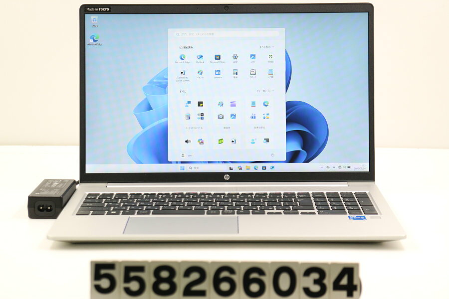 商品情報 No.558266034メーカーhp商品名 型番・型名ProBook 450 G10※974X9AV仕様■基本スペック　・CPU：Core i5 1334U 1.3GHz(10コア12スレッド)　・メモリ：16384MB(8GB×2(空きスロットなし))　・HDD：256GB(NVMe SSD)　・VGA：オンボード　・DRIVE：なし　・モニター：15.6インチワイドFHD(1920x1080)　・その他機能：無線LAN Bluetooth USB3.0 HDMI Webカメラ 指紋認証 USB(Type-C) テンキー付キーボード　・リカバリ：11 Pro 64bitリカバリ済(OS導入済)状態・動作状況■動作：中古動作品 ※液晶パネル面：確認した限り小傷あり ※液晶表示：確認した限り目立つ表示不良なし ※バッテリ状態：充電駆動可能 ※バッテリは保証対象外となります。外観■汚れ　・外装汚れ若干有り。■シール痕　・若干あり。■傷　・外装に使用に差し支えない擦り傷がございます。■その他　・中古品のため使用に差し支えない傷、汚れがある場合がございます。　・本体内外装は清掃しておりますが、多少の汚れが残っている可能性がございます。　・天板擦り傷 側面擦り傷 底面擦り傷あり　・キーボード特記事項：テカリ 摩耗あり附属品■付属品(下記に記載の物以外は付属いたしません。また、写真に掲載の無い物は付属いたしません)　・ACアダプター対応情報-備考　・11 Pro 64bitリカバリ済(OS導入済)※リカバリ完了しておりますので、お届け後すぐにご利用頂けます。ご注意　・掲載中の商品について、一部の在庫は各地方のPCコンフル店頭でも展示、販売しています。　・搭載されたSSDやバッテリー等に関して、お問い合わせによる追加の状態確認(健康状態や残量等)は誠に申し訳ありませんが対応いたしておりません。　・店頭で展示している関係上、ごく稀に展示中の破損や付属品の欠損等が発生する場合がございます。その際には、当店よりお客さまにご連絡させていただきます。　・その場合、代替品をご提案させていただきます。ご提案商品がご注文者様の要件に添いません場合はキャンセル対応させて頂きます。　・PCコンフルの在庫に関しましては、同時発送およびサイズによりますが同梱発送を対応させて頂けます。但し在庫が複数拠点の場合、対応がかないません。