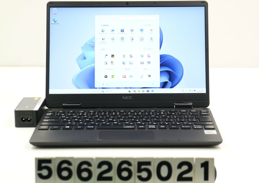 商品情報 No.566265021メーカーNEC商品名 型番・型名PC-VKT10CZG7※PC-VKT10CGGHC87ZEWAZ仕様■基本スペック　・CPU：Core i5 10210Y 1GHz(4コア8スレッド)　・メモリ：8192MB(変更不可)　・HDD：256GB(NVMe SSD)　・VGA：オンボード　・DRIVE：なし　・モニター：12.5インチワイドFHD(1920x1080)　・その他機能：無線LAN Bluetooth SDスロット USB3.0 HDMI Webカメラ USB(Type-C)　・リカバリ：11 Pro 64bitリカバリ済(OS導入済)状態・動作状況■動作：中古動作品 ※液晶パネル面：確認した限り目立つキーボード痕あり ※液晶表示：確認した限り目立つ白シミあり ※バッテリ状態：充電駆動可能 ※バッテリは保証対象外となります。外観■汚れ　・外装汚れ若干有り。■シール痕　・若干あり。■傷　・外装に使用に差し支えない擦り傷がございます。■その他　・中古品のため使用に差し支えない傷、汚れがある場合がございます。　・本体内外装は清掃しておりますが、多少の汚れが残っている可能性がございます。　・天板擦り傷シール痕 側面擦り傷 パームレスト擦り傷 摩耗 テカリ タッチパッド摩耗 テカリ 底面擦り傷 シール痕あり　・キーボード特記事項：テカリ 摩耗あり附属品■付属品(下記に記載の物以外は付属いたしません。また、写真に掲載の無い物は付属いたしません)　・ACアダプター対応情報-備考　・11 Pro 64bitリカバリ済(OS導入済)※リカバリ完了しておりますので、お届け後すぐにご利用頂けます。ご注意　・掲載中の商品について、一部の在庫は各地方のPCコンフル店頭でも展示、販売しています。　・搭載されたSSDやバッテリー等に関して、お問い合わせによる追加の状態確認(健康状態や残量等)は誠に申し訳ありませんが対応いたしておりません。　・店頭で展示している関係上、ごく稀に展示中の破損や付属品の欠損等が発生する場合がございます。その際には、当店よりお客さまにご連絡させていただきます。　・その場合、代替品をご提案させていただきます。ご提案商品がご注文者様の要件に添いません場合はキャンセル対応させて頂きます。　・PCコンフルの在庫に関しましては、同時発送およびサイズによりますが同梱発送を対応させて頂けます。但し在庫が複数拠点の場合、対応がかないません。