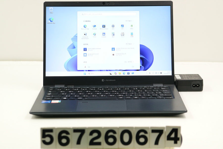 商品情報 No.567260674メーカーdynabook商品名 型番・型名dynabook G83/HS※A7G9HSEADF21仕様■基本スペック　・CPU：Core i7 1165G7 2.8GHz(4コア8スレッド)　・メモリ：16384MB(オンボード8GB+8GB(空きスロットなし))　・HDD：256GB(NVMe SSD)　・VGA：オンボード　・DRIVE：なし　・モニター：13.3インチワイドFHD(1920x1080)　・その他機能：無線LAN Bluetooth USB3.0 HDMI Webカメラ 顔認証 指紋認証 USB(Type-C) WWAN(LTE) nanoSIMスロット microSD　・リカバリ：11 Pro 64bitリカバリ済(OS導入済)状態・動作状況■動作：中古動作品 ※液晶パネル面：確認した限り目立つキーボード痕あり ※液晶表示：確認した限り白シミ複数あり ※バッテリ状態：充電駆動可能 ※バッテリは保証対象外となります。外観■汚れ　・外装汚れ若干有り。■シール痕　・若干あり。■傷　・外装に使用に差し支えない擦り傷がございます。■その他　・中古品のため使用に差し支えない傷、汚れがある場合がございます。　・本体内外装は清掃しておりますが、多少の汚れが残っている可能性がございます。　・天板擦り傷 シール痕 摩耗 液晶枠カメラカバー欠品 シール痕 パームレスト擦り傷 液晶枠痕 摩耗 タッチパッド傷 摩耗 側面フチ塗装ハゲ 擦り傷 底面擦り傷 摩耗あり　・キーボード特記事項：摩耗あり附属品■付属品(下記に記載の物以外は付属いたしません。また、写真に掲載の無い物は付属いたしません)　・ACアダプター■特記欠品　・液晶枠カメラカバー欠品対応情報-備考　・11 Pro 64bitリカバリ済(OS導入済)※リカバリ完了しておりますので、お届け後すぐにご利用頂けます。　・バッテリー劣化(バッテリー最大容量36%)ご注意　・掲載中の商品について、一部の在庫は各地方のPCコンフル店頭でも展示、販売しています。　・搭載されたSSDやバッテリー等に関して、お問い合わせによる追加の状態確認(健康状態や残量等)は誠に申し訳ありませんが対応いたしておりません。　・店頭で展示している関係上、ごく稀に展示中の破損や付属品の欠損等が発生する場合がございます。その際には、当店よりお客さまにご連絡させていただきます。　・その場合、代替品をご提案させていただきます。ご提案商品がご注文者様の要件に添いません場合はキャンセル対応させて頂きます。　・PCコンフルの在庫に関しましては、同時発送およびサイズによりますが同梱発送を対応させて頂けます。但し在庫が複数拠点の場合、対応がかないません。