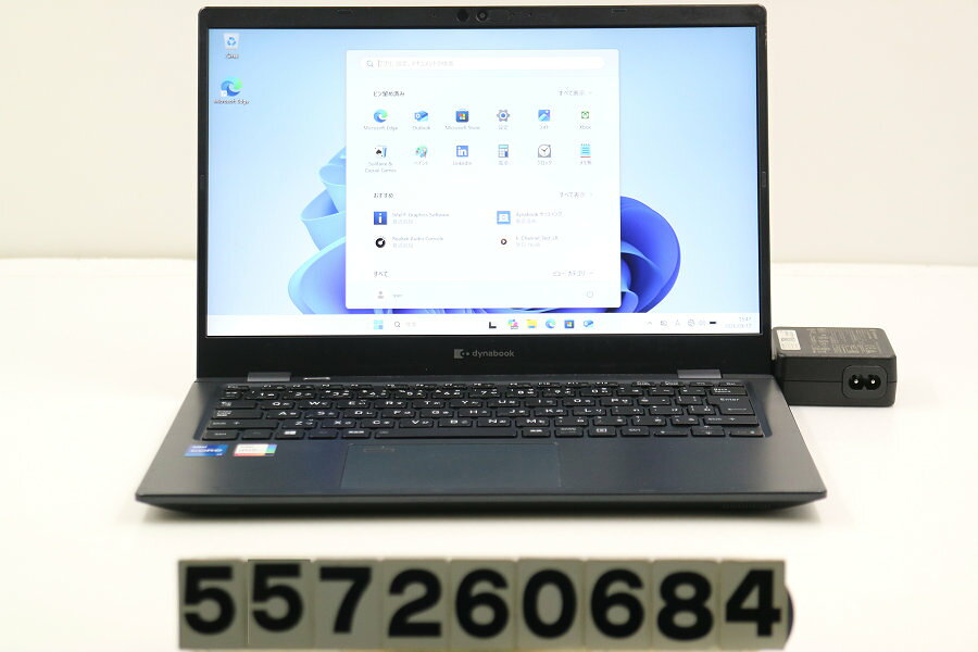 楽天市場】dynabook core i7-1165g7（CPU製品名Intel Core i7