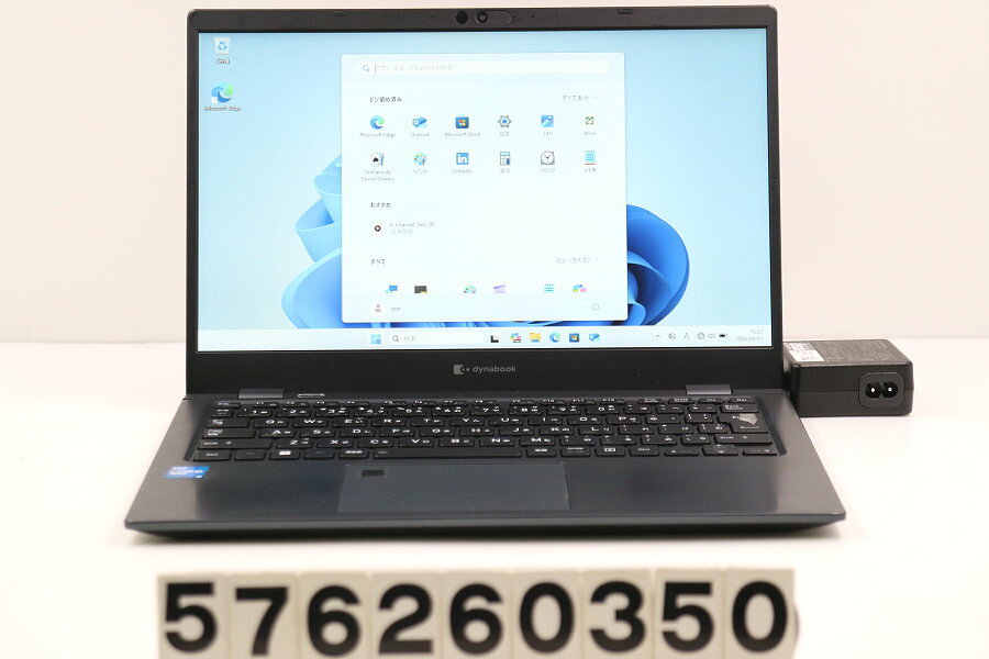 楽天市場】ジャンク（CPU製品名Intel Core i5）（ノートPC｜パソコン