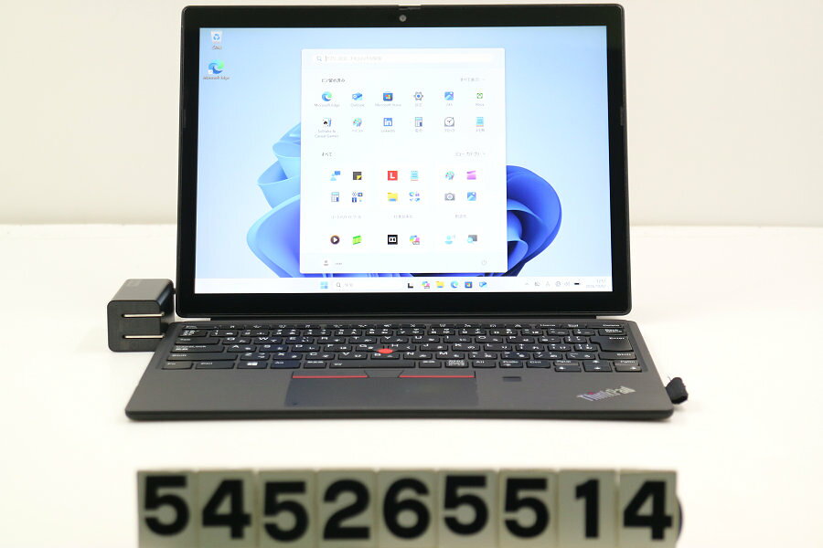 商品情報 No.545265514メーカーLenovo商品名 型番・型名ThinkPad X12 Detachable Gen1※20UVS2XQ00仕様■基本スペック　・CPU：Core i5 1130G7 1.1GHz(4コア8スレッド)　・メモリ：16384MB(変更不可)　・HDD：256GB(M.2 NVMe SSD)　・VGA：オンボード　・DRIVE：なし　・モニター：12.3インチワイドWUXGA+(1920x1280) タッチパネルグレア液晶　・その他機能：無線LAN Bluetooth USB3.0 Webカメラ 指紋認証 顔認証 USB(Type-C) nanoSIMスロット バックライト付キーボード　・リカバリ：11 Pro 64bitリカバリ済(OS導入済)状態・動作状況■動作：中古動作品 ※液晶パネル面：確認した限りキーボード痕あり ※液晶表示：確認した限り目立つ表示不良なし ※バッテリ状態：充電駆動可能 ※バッテリは保証対象外となります。外観■汚れ　・外装汚れ若干有り。■シール痕　・若干あり。■傷　・外装に使用に差し支えない擦り傷がございます。■その他　・中古品のため使用に差し支えない傷、汚れがある場合がございます。　・本体内外装は清掃しておりますが、多少の汚れが残っている可能性がございます。　・本体擦り傷 シール痕 スタンド下シール痕 側面擦り傷 タイプカバー擦り傷 摩耗 シール痕 パームレスト擦り傷 摩耗 タッチパッド摩耗 テカリ 塗装ハゲあり　・キーボード特記事項：摩耗あり附属品■付属品(下記に記載の物以外は付属いたしません。また、写真に掲載の無い物は付属いたしません)　・ACアダプター　・タイプカバー対応情報-備考　・11 Pro 64bitリカバリ済(OS導入済)※リカバリ完了しておりますので、お届け後すぐにご利用頂けます。ご注意　・掲載中の商品について、一部の在庫は各地方のPCコンフル店頭でも展示、販売しています。　・搭載されたSSDやバッテリー等に関して、お問い合わせによる追加の状態確認(健康状態や残量等)は誠に申し訳ありませんが対応いたしておりません。　・店頭で展示している関係上、ごく稀に展示中の破損や付属品の欠損等が発生する場合がございます。その際には、当店よりお客さまにご連絡させていただきます。　・その場合、代替品をご提案させていただきます。ご提案商品がご注文者様の要件に添いません場合はキャンセル対応させて頂きます。　・PCコンフルの在庫に関しましては、同時発送およびサイズによりますが同梱発送を対応させて頂けます。但し在庫が複数拠点の場合、対応がかないません。