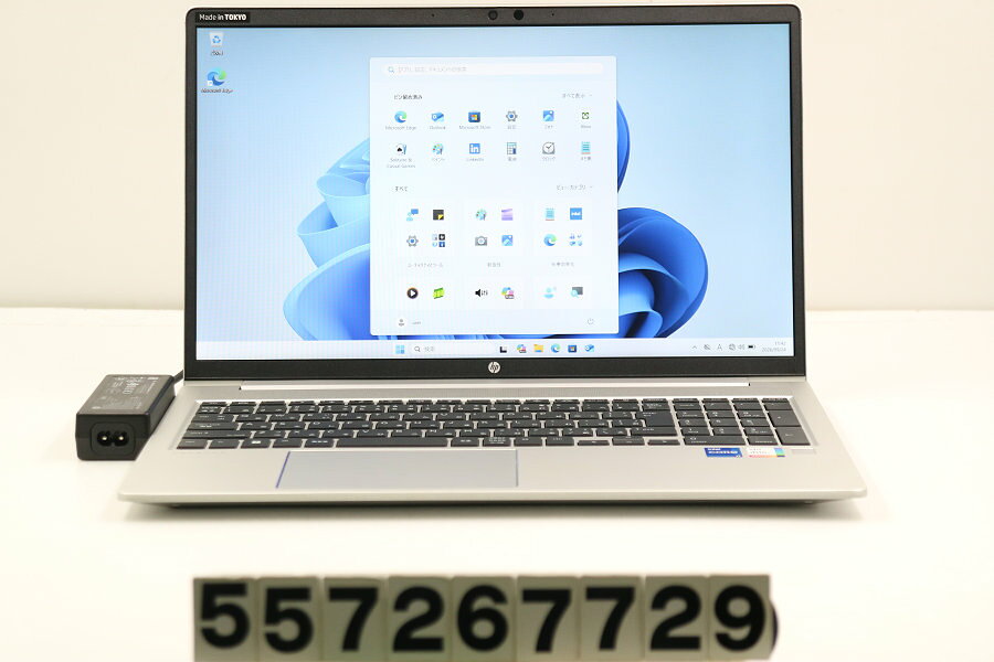 商品情報 No.557267729メーカーhp商品名 型番・型名ProBook 650 G8※240F3AV仕様■基本スペック　・CPU：Core i7 1165G7 2.8GHz(4コア8スレッド)　・メモリ：16384MB(8GB×2(空きスロットなし))　・HDD：512GB(M.2 NVMe SSD)　・VGA：オンボード　・DRIVE：なし　・モニター：15.6インチワイドFHD(1920x1080)　・その他機能：無線LAN Bluetooth USB3.0 HDMI Webカメラ 顔認証 指紋認証 テンキー付キーボード　・リカバリ：11 Pro 64bitリカバリ済(OS導入済)状態・動作状況■動作：中古動作品 ※液晶パネル面：確認した限り目立つ傷なし ※液晶表示：確認した限り薄い色ムラあり ※バッテリ状態：充電駆動可能 ※バッテリは保証対象外となります。外観■汚れ　・外装汚れ若干有り。■シール痕　・若干あり。■傷　・外装に使用に差し支えない擦り傷がございます。■その他　・中古品のため使用に差し支えない傷、汚れがある場合がございます。　・本体内外装は清掃しておりますが、多少の汚れが残っている可能性がございます。　・天板へこみ 擦り傷 側面擦り傷 パームレスト摩耗 底面擦り傷あり　・キーボード特記事項：特記事項なし附属品■付属品(下記に記載の物以外は付属いたしません。また、写真に掲載の無い物は付属いたしません)　・ACアダプター対応情報-備考　・11 Pro 64bitリカバリ済(OS導入済)※リカバリ完了しておりますので、お届け後すぐにご利用頂けます。ご注意　・掲載中の商品について、一部の在庫は各地方のPCコンフル店頭でも展示、販売しています。　・搭載されたSSDやバッテリー等に関して、お問い合わせによる追加の状態確認(健康状態や残量等)は誠に申し訳ありませんが対応いたしておりません。　・店頭で展示している関係上、ごく稀に展示中の破損や付属品の欠損等が発生する場合がございます。その際には、当店よりお客さまにご連絡させていただきます。　・その場合、代替品をご提案させていただきます。ご提案商品がご注文者様の要件に添いません場合はキャンセル対応させて頂きます。　・PCコンフルの在庫に関しましては、同時発送およびサイズによりますが同梱発送を対応させて頂けます。但し在庫が複数拠点の場合、対応がかないません。